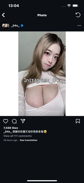 _04x_ Голи Изтичания OnlyFans Снимки 5