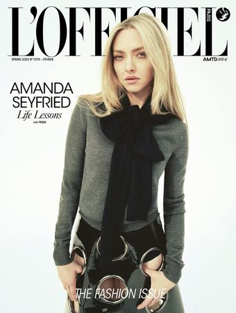 Amanda Seyfried