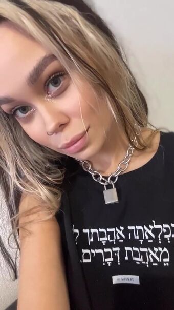 Ami Young Голи Изтичания OnlyFans Снимки 35