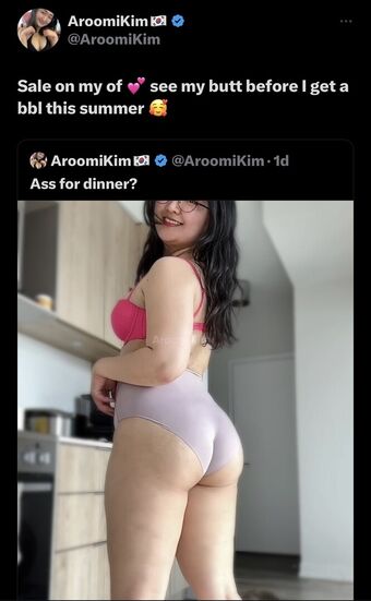 Aroomi Kim