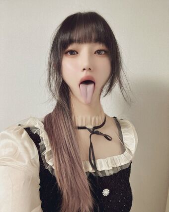 Ayoung