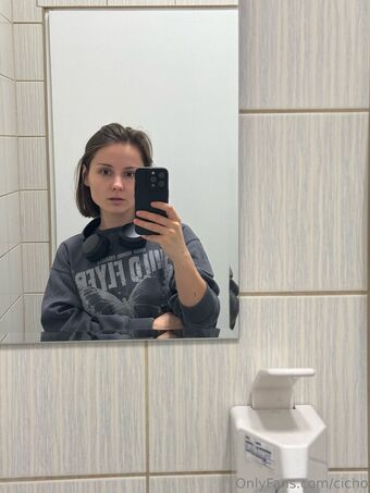 Cicho Голи Изтичания OnlyFans Снимки 24