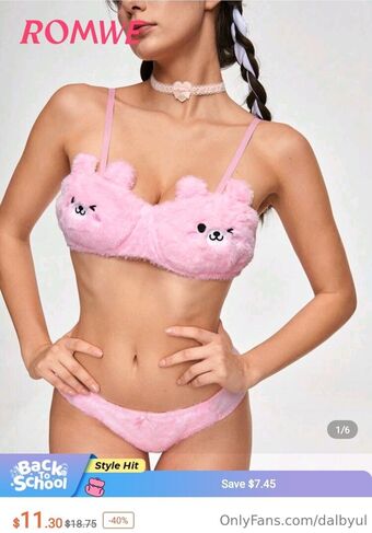 dalbyul Голи Изтичания OnlyFans Снимки 50