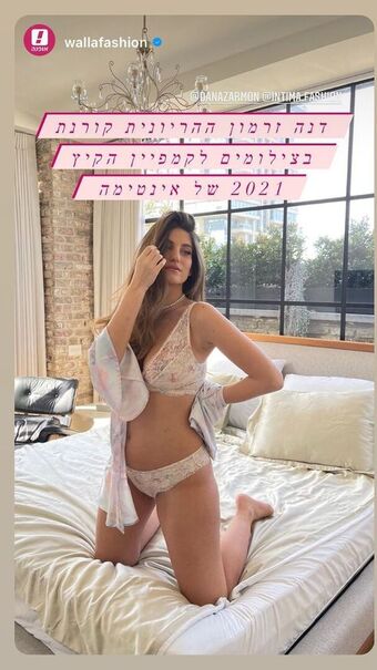 DANA ZARMON Голи Изтичания OnlyFans Снимки 8