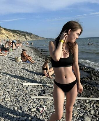 Daria Aref