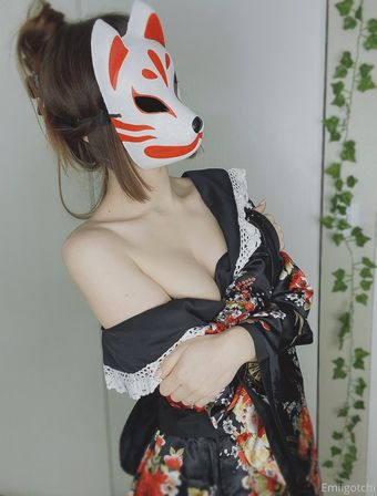 emiigotchi