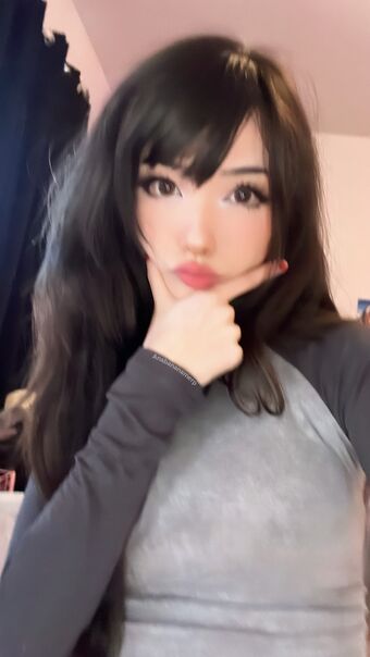 Emiru
