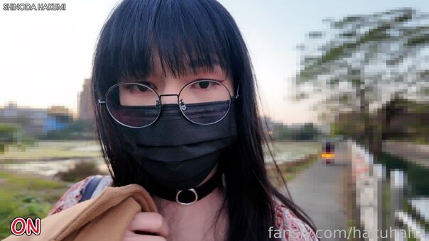 hakuhaha