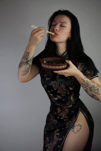 Innervus