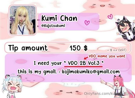 kojimatsukumi Голи Изтичания OnlyFans Снимки 3