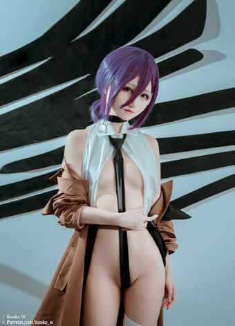 kuuko