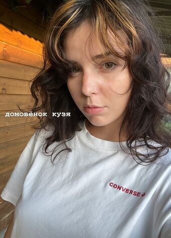 Lamonite Голи Изтичания OnlyFans Снимки 2