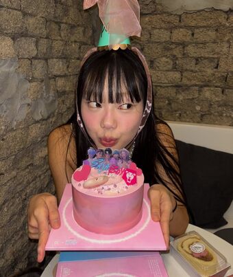 Lee Seoin