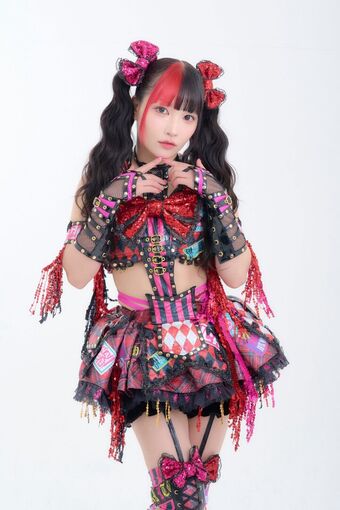 Maki Itoh