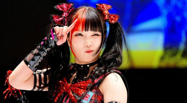 Maki Itoh