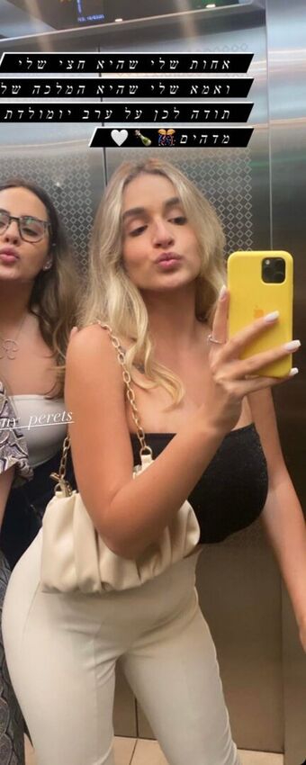 Noa Perets Голи Изтичания OnlyFans Снимки 14