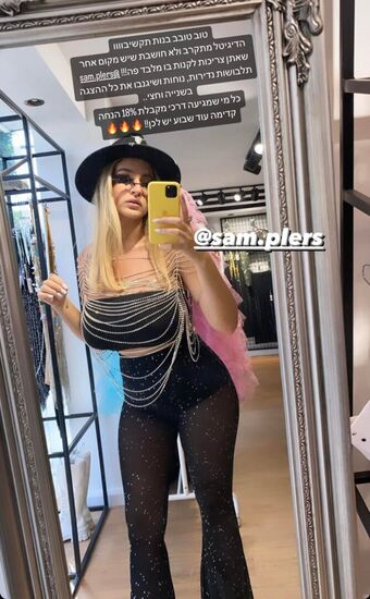 Noa Perets Голи Изтичания OnlyFans Снимки 17