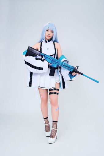 Reakami