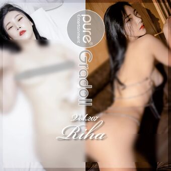 Riha