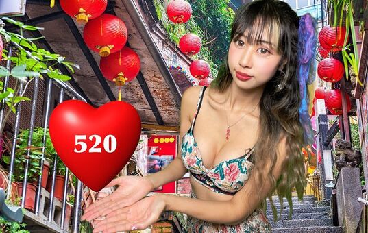 ruunachu Голи Изтичания OnlyFans Снимки 14