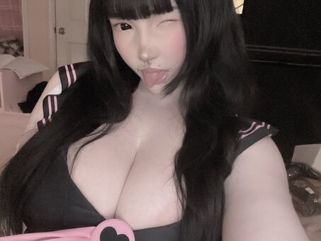 sickndcute