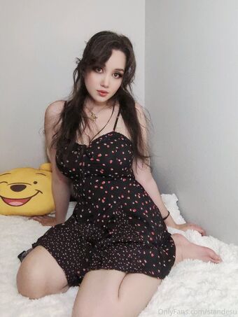 standesu