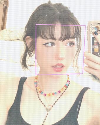suko_vt