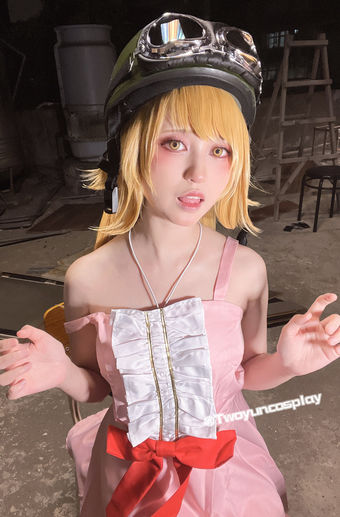 Twoyun