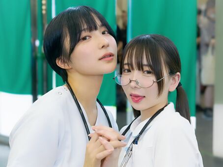 Utatane Sui
