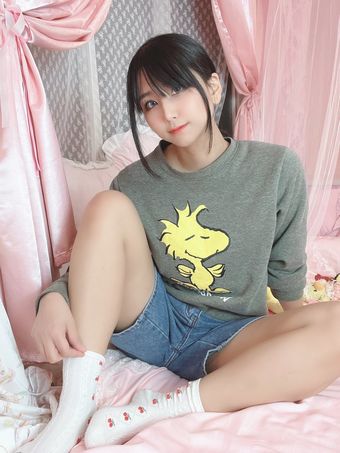 Yanagimaru????