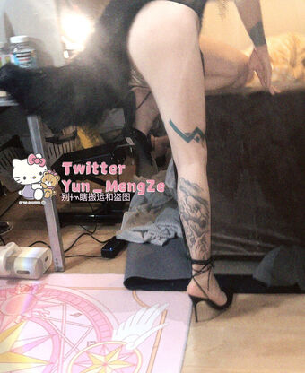 Yun_MengZe Голи Изтичания OnlyFans Снимки 28