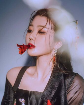 Yuni 유니