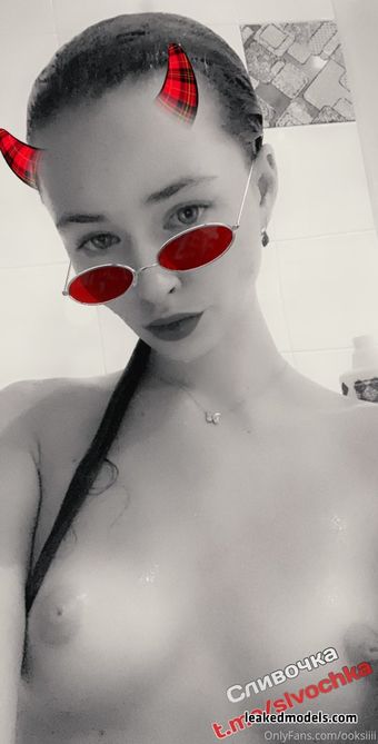 Oksana Fedorova